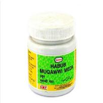 Hamdard Habub Muqawwi Meda 100 tablets
