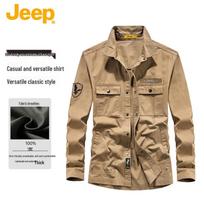 JEEP Unisex Vintažiniai Vienspalviai Ilgomis Rankovėmis Laisvalaikio Marškiniai L beige
