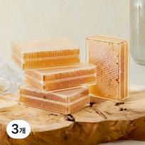 Habibi Honeycomb Honeycomb Natural Honeycomb Honey Beeswax Honeycomb 3 pcs 500g