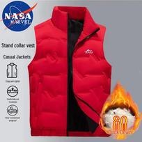 NASA MARVEL Vyriška žieminė pūkinė liemenė 7XL raudona