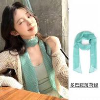 Dopamine Ribbon Long Polka Dot Silk Scarf Women's Spring Neck Premium Waist Fashion Scarf Neck Protection Scarf 160*20cm gray