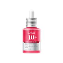 [Anua] Anua Niacinamide 10 Tranexamic Acid 4 Serum30ml pink
