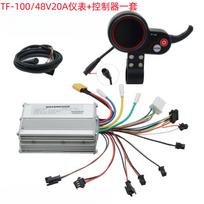 M4 Electric Scooter Parts 48V20A Controller Kit with TF-100 Communication Display & Throttle Accelerator