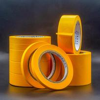 Yaping No-Trace High-Adhesion Washi Tape for Spray Painting, Masking, and Color Separation Interior, Yellow Washi Tape, 1.2cm x 50m