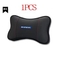 1Pcs Car Seat Headrest Auto Logo Neck Pillow For Haval F7x H6 2023 Jolion Joico Jollein F7 car accessories interior QJ1