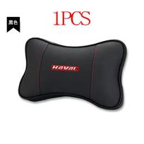 1Pcs Car Seat Headrest Auto Logo Neck Pillow For Haval F7x H6 2023 Jolion Joico Jollein F7 car accessories interior QJ1 black