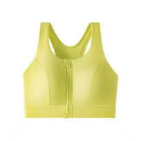 Women High Impact Shockproof Front Zipper Sports Bra For Running Fitness Training 3XL geltona