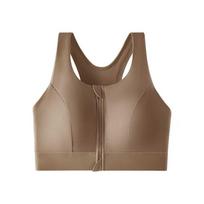 Women High Impact Shockproof Front Zipper Sports Bra For Running Fitness Training 3XL smėlis