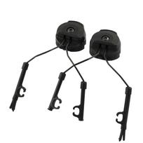 Tactical Headset Bracket Fast Ops Core Helmet ARC Rail Adapter Set  fit for C II Series Noise Cancelling Headset