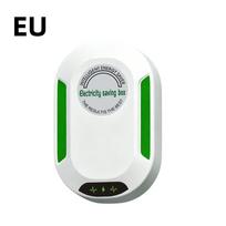 US/EU/UK Adapter Electric Energy Saver Power Save Energy-saving Appliance  Household Use EU