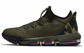Nike LeBron 16 Low 'Camo' 42.5 black