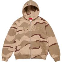 Aukščiausios kokybės Arc Terminis Užtraukiamas Su Gobtuvu Džemperis SUP-FW24-191 XXL beige