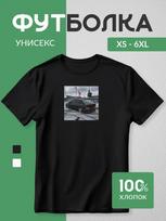 T-Shirt VAZ 2114 Four Operas 4XL
