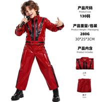 CosplayMJ Michael Jackson kostiumas raudonas blizgus vaikiškas kostiumas Helovino vakarėlio scenos pasirodymo kostiumas children 110 red
