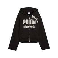 Puma King Men's Zip-Up Hoodie XL white