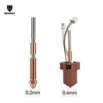 Hotend Kit For Creality K1C/K1 MAX/K1 SE Ceramic Heating Block Kit Quick-Swap Nozzle High Flow Printing for K1Max K1C 3D Printer