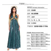 Halloween costume, Halloween cos costume, snake girl costume Greek history deification, snake-headed siren Medusa dress XL žalia