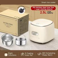2.5L 24H Electric Rice Cooker Coating Stainless Steel Inner Pot with Steamer Smart Reservation Non-stick for 2-4 People Home 220-230V&2.5L