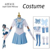 Suaugusieji Moteris Merginos Cosplay Anime Super Jūreivė Merkurijus Kostiumas Perukas Suknelė Kalėdinė Apranga Perukas Šventės Drabužiai Lolita Jūreivė XXL white