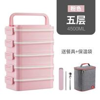 Microwave-Safe Leakproof Bento Box With Compartmentalized Layers Adults Students Portable Lunch Container Utensils Pink 5-Layer With Utensils Insulated Sleeve