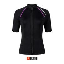 1.5mm Neoprene Short Sleeve Wetsuit Top Snorkeling Diving Surfing Winter Swimming Thermal Protection Small