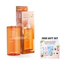 Farmstay Ginseng & Niacinamide Cleansing Oil 300ml beige