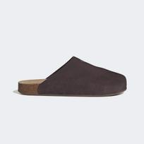 [Adidas] Adimule [JS0705-DBROWN/DBROWN/GUM5] 255 gray
