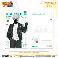 Naruto Uchiha Sasuke Obito Sakura Kakashi Itachi China Official Authorization Hype Clothes Series Postcard