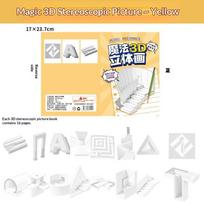 Magic 3D Stereo Drawing Pad Durable Kids Educational Doodle Sketchbook Long-Lasting Graffiti Pad for Daily Creative Play geltona