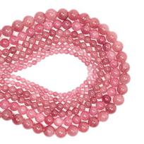 Rodonito karoliukai rinkinys, 4mm 90-96pcs