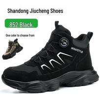 Exclusive Tech Button High-Top Labor Protection Shoes - Comfortable, Wear-Resistant Safety Footwear for Long Hours. Black; 41 black