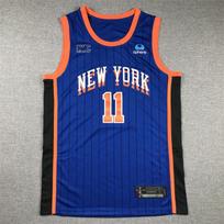 2026 Season NBA New York Knicks White City Edition Embroidered Basketball Jersey L