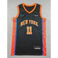 2026 Season NBA New York Knicks White City Edition Embroidered Basketball Jersey XL