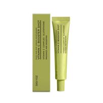 30g Niacinamide Moisturizing Face Cream Vitamin C Glutathione Brightening Facial Cream Skin Care Eye Cream 2pcs face cream(30g/pc)