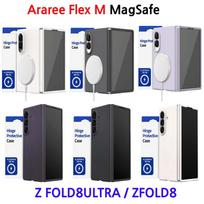 Araree Aero FlexM Galaxy ZFOLD8/ZFOLD8ULTRAPhone dėklas MagSafe vyrio apsauga ZFOLD8ULTRA/VIOLET