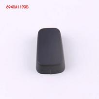 Benekar Front Knob Seat Slide Adjuster Swith 6940A041XA  6940A119XB for Mitsubishi Outlander Airtrek ASX Pajero Sport Lance-ex Seat Back recline