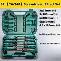 Xiaomi SLOTTED/Phillips/TORX/HEX Screwdriver Set with Magnetic Household Multifunctional Cross Straight Screwdriver Manual Screwdriver