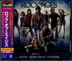 Rock of Ages Original Soundtrack (Limited Edition)