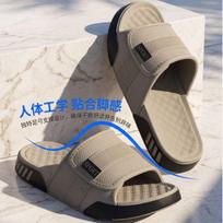 Men's Summer Thong Sandals - Non-Slip Casual Beach Slippers, Large Sizes Available 40-41 balta