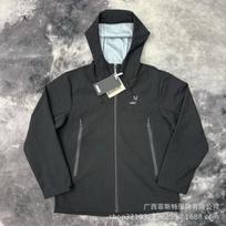 Brazil Football Neymar Hooded Windbreaker Jacket Lightweight Waterproof Outdoor Training Coat Men 2XL gray