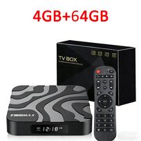 Android 16 T95Max Smart Home Theater TV Box Allwinner H618 Dual Wifi 8G RAM 256G ROM BT5.4 Netflix Google 4K 8K HD Set Top Box