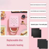 Multi-Functional Household Waffle Maker and Toaster Oven Cherry Blossom Pink Automatic