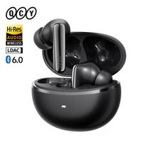QCY MeloBuds N70 HT18 Wireless Earphones Hybrid Adaptive ANC Hi-Res Sound with LDAC Bluetooth 6.0 Earbud Wireless Charging 50Hrs