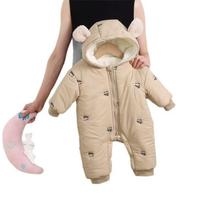 Thickened Warm Winter Baby Padded Romper Infant One Piece Jumpsuit 100cm beige