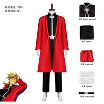 Fullmetal Alchemist cos Alchemist Edward Halloween Stage Costume, same as in the movie, for comic conventions XXXL red