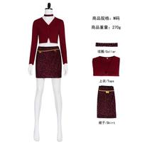 Silent Hill Nurse Mary Cos Halloween, Maria Cosplay Skirt Costume XL