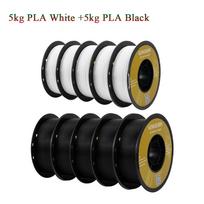 KINGROON PLA/Šilkinis PLA gija 10 kg 3D spausdintuvo gija 1 kg/1 ritinėlis 1,75 mm Pla Filamento 100% Be burbuliukų 3D spausdinimo medžiagos