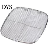 Oil Splash Screen Splatter Shield Food Grade Splashproof Anti-oil Non-stick Reusable Replacement Parts Stainless Steel Indoor Grill Accessories sidabras