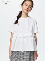 Uniqlo Girls Frill T 00 WHITE/Kids 130 (89 years old) beige