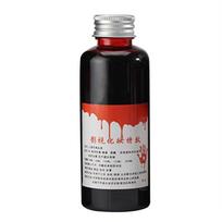 Halloween Realistic Diy Props Artificial Fake Blood Pseudoplasma 100ml raudona